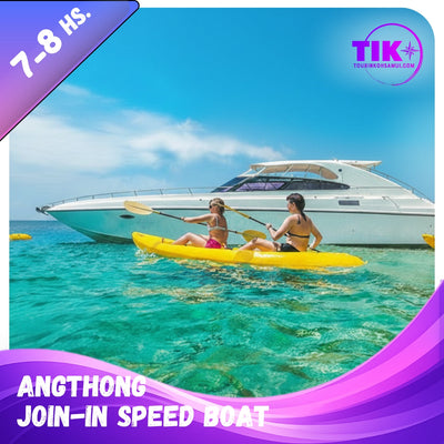 Angthong Marine Park VIP Speedboat Tour from Koh Samui – Emerald Lagoon, Viewpoint, Snorkeling & Kayaking